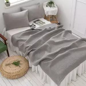 [골드스마일](여름이불 기획전) 데일리 순면워싱여름이불 퓨어그레