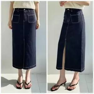 여성 스판 밴딩 앞포켓 앞트임 논페이드 롱스커트 생지 치마