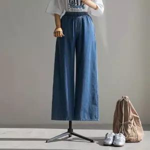 (안나앤플러스) A. 에빈 트윌 올밴딩 데님[데님D0124N01] 빅사이즈