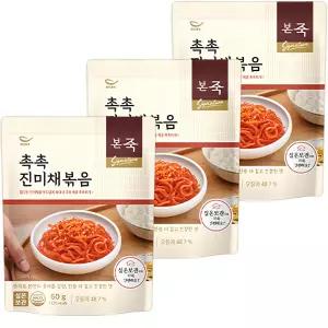본죽 촉촉 진미채볶음 60g 3개 주전부리 쥐포 육포 포차 간식 주전부리.과자