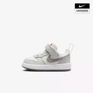 아동 나이키 코트 버로우 로우 리크래프트 (베이비) DV5458-127