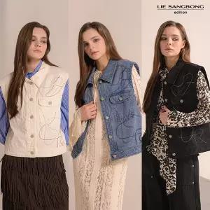 이상봉에디션 26SS 아트드로잉 데님 베스트