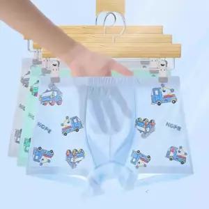 중장비 남아동 아이스 드로즈팬티 5종세트