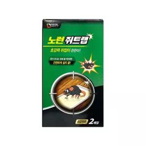 노런 쥐트랩 6매 쥐끈끈이 쥐잡이 쥐덫 쥐끈끈이 찍찍이 마우스트랩 쥐유인