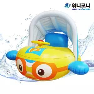 뽀로로 날아라 파라솔 쿠션보행기 아기 유아 어린이 물놀이 뽀로로튜브