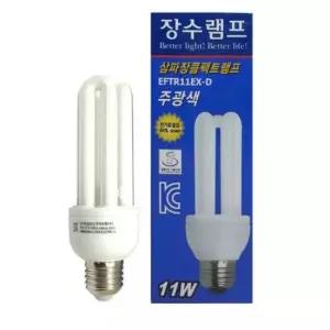 [데코] 삼파장전구 11W 발코니등 욕실조명 욕실등 화장실LED등
