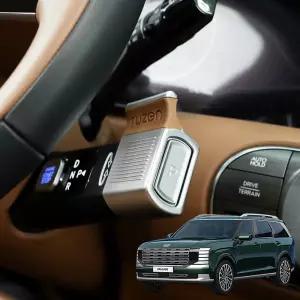 루젠 디 올 뉴 팰리세이드 LX3 칼럼식 기어 노브 가이드 핸들 서포터