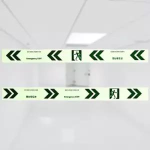 비상테이프 유도테이프 안전 축광 비상유도테이프 WFM6V1N