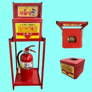 소화기함 재떨이 야외 흡연장소 소화기 보관함 WFM70EW
