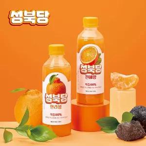 성북당 제주프리미엄 감귤 한라봉, 천혜향 100% 착즙주스(1세트)