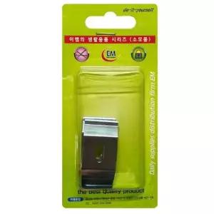 이엠 버티컬 클립 2p 40mm부속스냅 블라인드고정장치