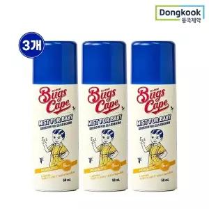 [동국제약] 굿잠 벅스케이프 저자극 안심 모기기피제 미스트 포 베이비 50ml 3개