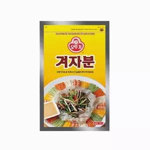 [하프클럽/오티마트]오뚜기 겨자분 200g
