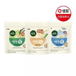 샘표 연두 비법육수링 140g 3종 2개 /멸치디포리/표고다시마야채/사골과한우