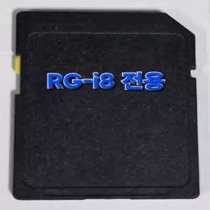 유일스타 로드게이트 RG-i8 아이나비맵 2D 최신지도 업그레이드 16G SD카드