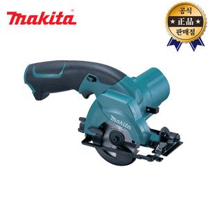 마끼다 충전원형톱 HS300DZ 10.8V 76mm 날포함 본체 스킬 원형톱