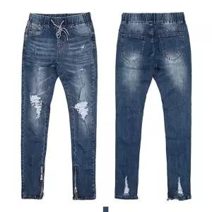 [모로엠]지퍼 디테일 슬림핏 스판 디스트로이드진 DMG-JEA-Q4129867