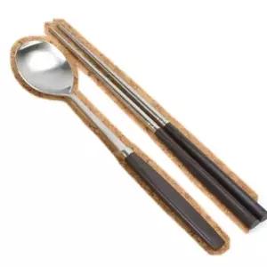 보은진공젓가락 업소용 가정용 보은진공젓가락(삼각) (WFK9QGW)