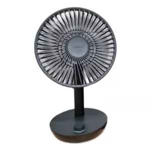 루메나 FAN STAND 3Z 미드나잇그레이 - 가나다