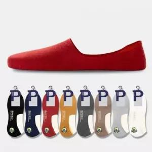 남성용 페이크 삭스 스포츠 미끄럼 방지 양말 남자 덧신  운동 실내 용품 헬스 춤