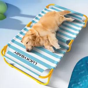 애견 야전침대 휴대용 통기성 강아지 야외 고양이