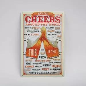 레트로 JMP095U2 그림 액자 개업 선물 빈티지 철제 벽장식