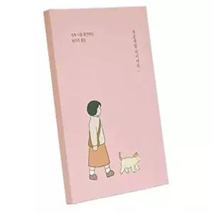 배움공책 디자인노트 인디고 50가지 질문 다이어리 핑크 (KYR-WFKD1XM)