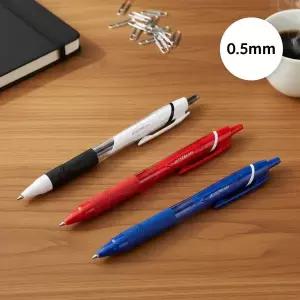 제트스트림 저점도 0.5mm 볼펜 10개입 3가지 컬러