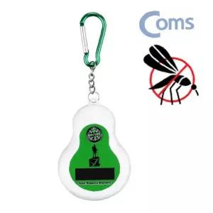 B태양광 초음파 고주파 해충 모기퇴치기 접근방지기