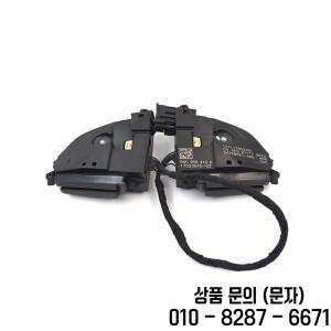 VW Passat B8 Tiguan MK2 CC T ROC 스티어링 휠 제어 버튼 5NG 959442