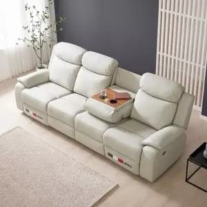 아도라퍼니처 프리미엄830A 나파가죽 리클라이너 4인