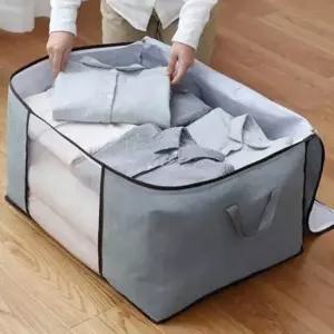 통기성부직포이불정리함 이동식리빙박스(가로형)