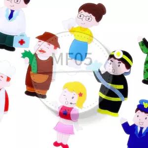 MF05 MF05 펠트 찍찍이 교육자료 모형 직업1 8종 펠트인형 직업놀이장난감 역할놀이장난감 교육교구 찍찍이