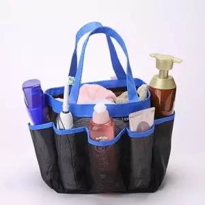 물빠짐 다용도 비치 그물백 WFM0VHT