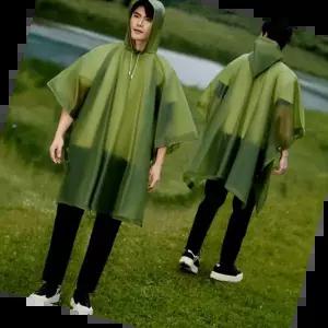 레인코트 경량판초우비 남성 여성 공용 IT-25035