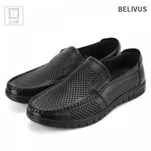 슬립온 소가죽 남성신발 남자 남자운동화 여름