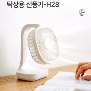 충전식 탁상용선풍기 휴대용 3단 풍속조절무선 집게 자전거 유모차 용선풍기 스탠드 써큘레이터 다용도 캠