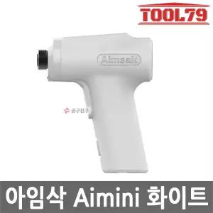 아임삭 아이미니 3.6V 2.0Ah 미니 스크류 드라이버 AIMINI 화이트 비트날 2종 USB충전 무선