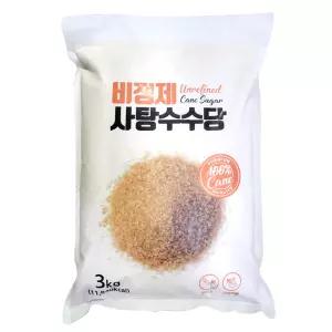 비정제원당 3kg/설탕 매실 천연당 과일청 효소