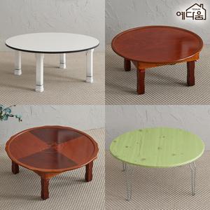 예다움 원형 둥근 1인 2인 밥상 동그란 상 교자상