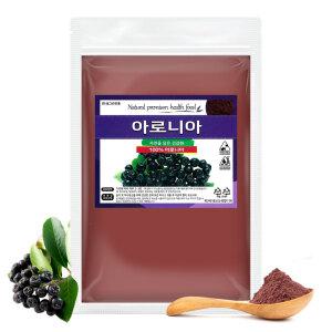아로니아 가루 분말 100% 국내산 아로니아 500g