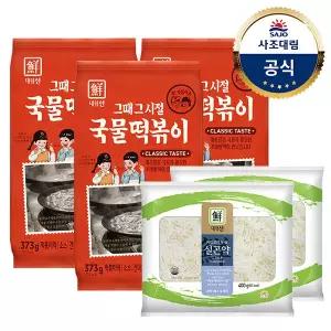 [대림냉장] 대림선국물떡볶이373g x5개 +저칼로리누들실곤약 400g x2개