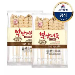 [대림냉동] 사각꼬치어묵 600g(냉동) x2개