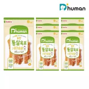 [7팩] 굽네 듀먼 HACCP 강아지 국산육포 닭가슴살 50g 7팩 강아지간식
