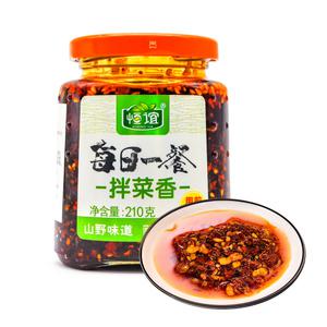 헝위 라조장 훠궈 샤브샤브 찍먹소스 비빔장 중국식품