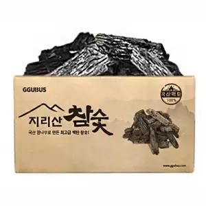 꾸버스 지리산참숯 10kg 1BOX 펜션 식당 업소용 캠핑 바베큐숯 구이용숯 국산백탄