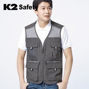 K2 배달조끼 LB2-613 차콜 망사조끼 배달 여름 낚시