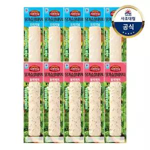 [대림냉장] 닭가슴살 네모나 80g x10개 /오리지널/블랙페퍼/닭가슴살바