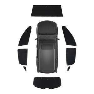 꼼지락캠핑 창문 가리개 차박 커튼 운전석 아기차량 가림막 차 햇빛 차단 세트