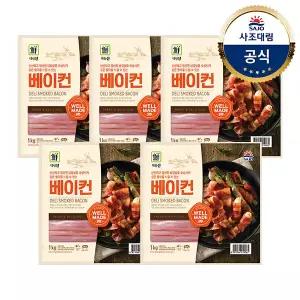 [대림냉동] 대림선 베이컨 1000g x5개 /도시락/대용량
